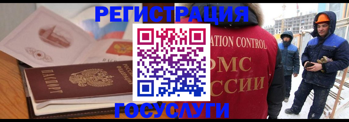 форма 3 в Сельцо